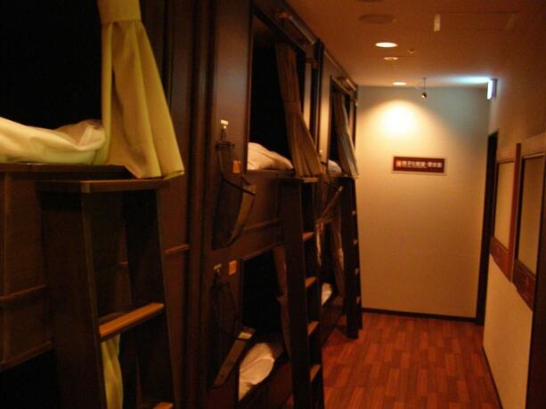 Imagen general del Hotel Resort Capsule Sakuragicho. Foto 11