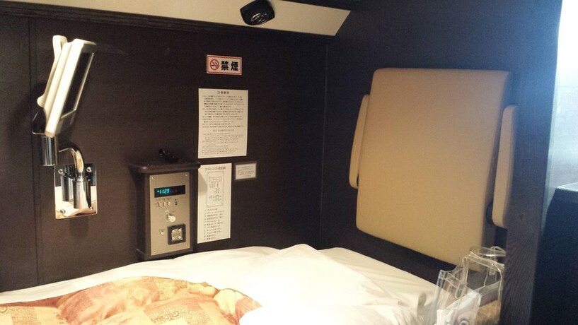 Imagen de la habitación del Hotel Resort Capsule Sakuragicho. Foto 30