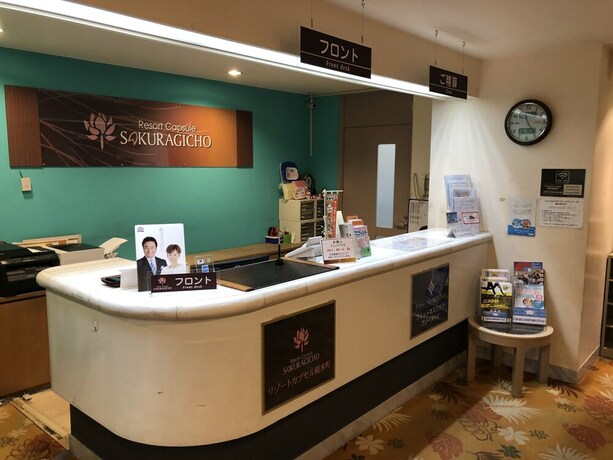 Imagen de los interiores del Hotel Resort Capsule Sakuragicho. Foto 33