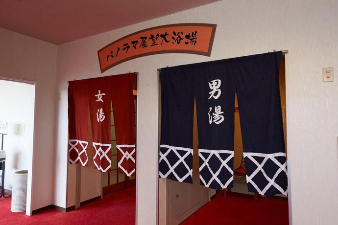 Imagen de los interiores del Hotel Resort Hotel Mihagi. Foto 18