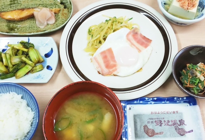 Imagen del bar/restaurante del Hotel Resort House FURUSATO. Foto 4