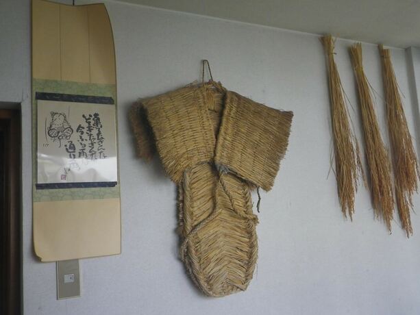 Imagen general del Hotel Resort Inn Murata. Foto 5