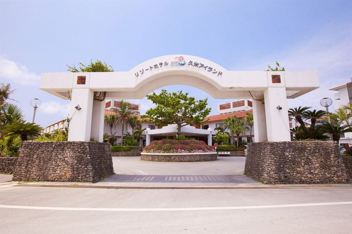 Imagen de la piscina del Hotel Resort Kume Island. Foto 14