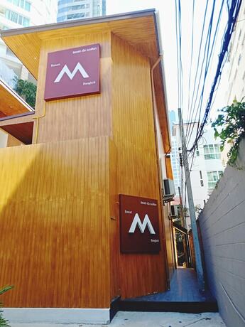 Imagen general del Hotel Resort M - Bts Chong Nonsi. Foto 3