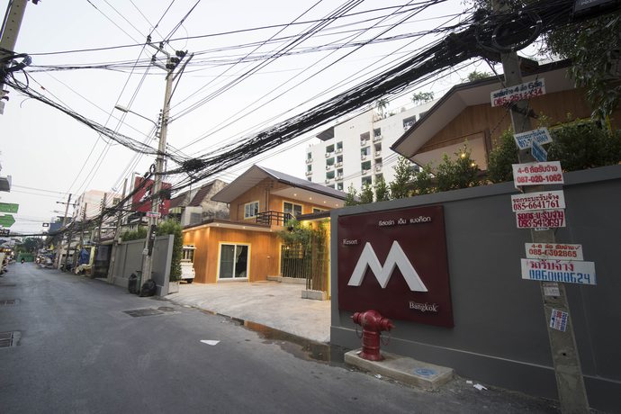 Imagen de la habitación del Hotel Resort M - Mrt Huai Kwang. Foto 9