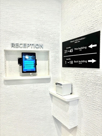 Imagen de los interiores del Hotel Resort Stay Spa Tsurumi. Foto 13