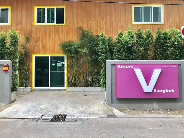 Imagen general del Hotel Resort V - Mrt Huai Khwang. Foto 1