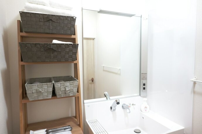 Imagen de la habitación del Hotel Resort house Tsubasa. Foto 34