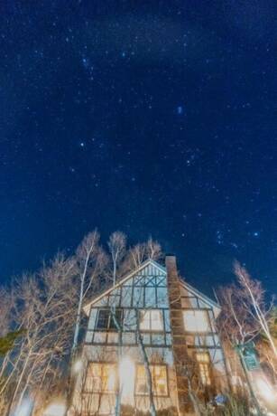 Imagen general del Hotel Resort inn BON CHIC. Foto 4