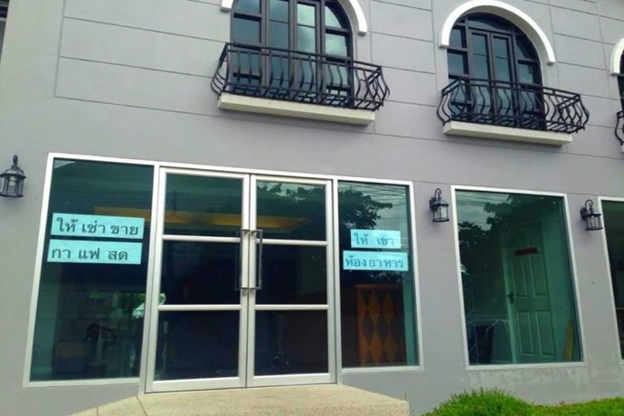 Imagen de los interiores del Hotel Resortel Lat Phrao 91. Foto 12