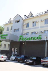 Imagen general del Hotel Respect Hotel, Volzhskiy. Foto 1