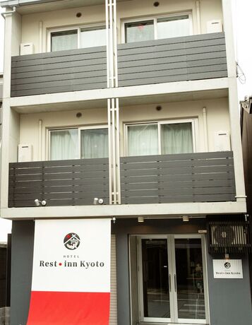 Imagen general del Hotel Rest Inn Kyoto. Foto 9