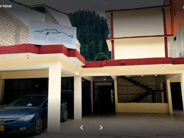Imagen general del Hotel Rest Over. Foto 2