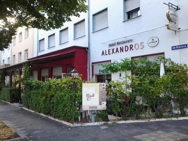 Imagen general del Hotel Restaurant Alexandros. Foto 1