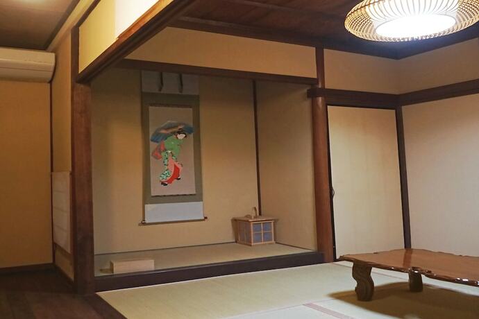 Imagen de la habitación del Hotel Restaurant and Inn Kanazawa Atsushi. Foto 16