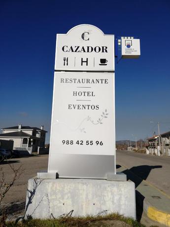 Imagen de los exteriores del Hotel Restaurante Cazador. Foto 6