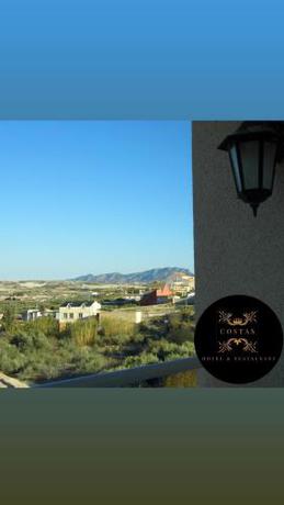 Imagen general del Hotel Restaurante Costas - Fortuna. Foto 8