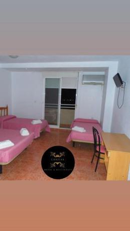 Imagen general del Hotel Restaurante Costas - Fortuna. Foto 12