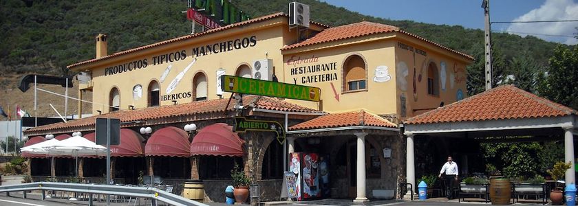 Imagen general del Hotel Restaurante La Teja. Foto 5