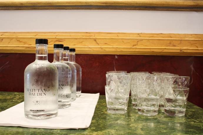 Imagen de los interiores del Hotel Restaurante and Spa Palacio Matutano Daudén. Foto 17