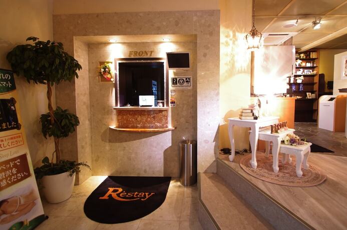 Imagen general del Hotel Restay Fuchu - Adult Only. Foto 2