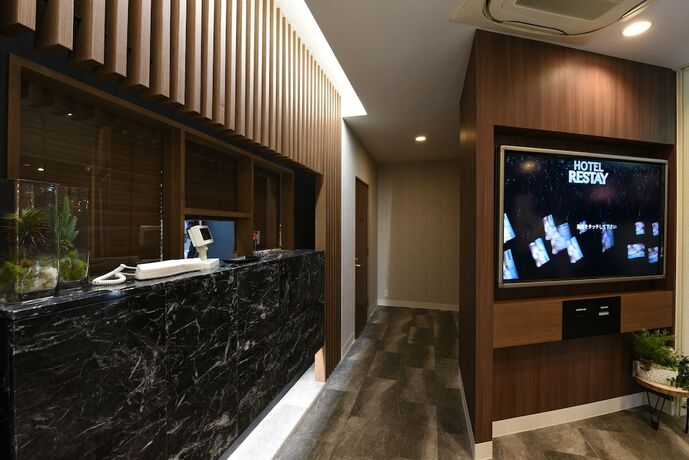 Imagen general del Hotel Restay Onoji - Adults Only. Foto 2