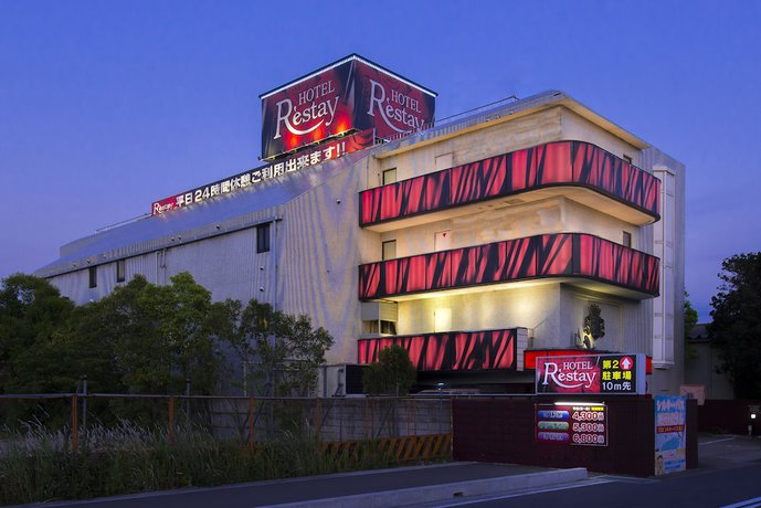 Imagen general del Hotel Restay Yashio - Adults Only. Foto 1