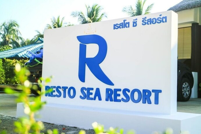 Imagen de los interiores del Hotel Resto Sea Resort. Foto 35