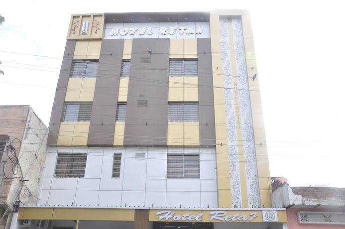 Imagen general del Hotel Retaj Bhilwara. Foto 2