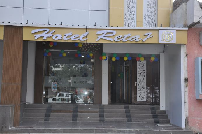 Imagen general del Hotel Retaj Bhilwara. Foto 4