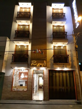 Imagen general del Hotel Retama. Foto 5