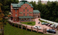 Imagen general del Hotel Retrotour. Foto 5