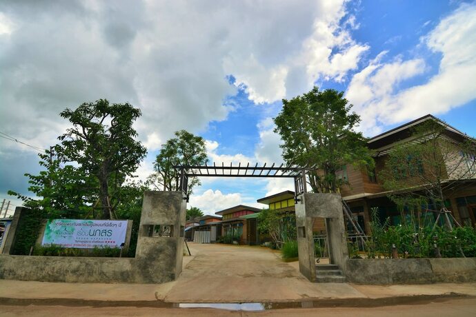 Imagen general del Hotel Reuan Napasorn. Foto 10