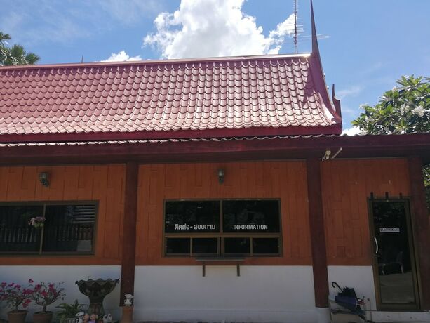 Imagen general del Hotel Reurn Thai Resort Ratchaburi. Foto 5