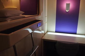 Imagen de los interiores del Hotel Rex Inn Kawasaki - Caters To Men. Foto 13