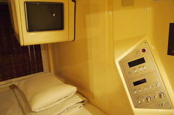 Imagen de la piscina del Hotel Rex Inn Kawasaki - Caters To Men. Foto 16