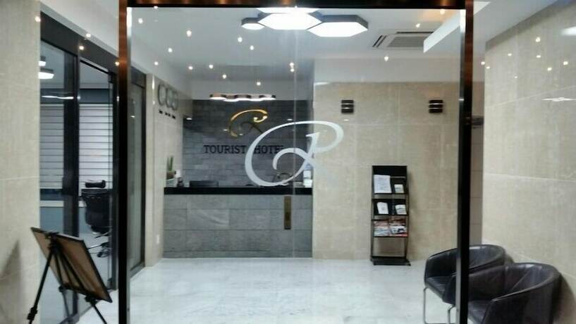 Imagen general del Hotel Rexhotel. Foto 4