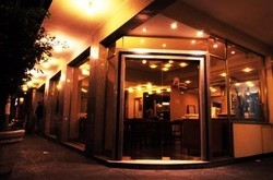 Imagen general del Hotel Rey Buenos Aires. Foto 1