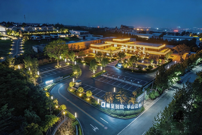 Imagen general del Hotel Rezen Banshan Yunpu. Foto 1