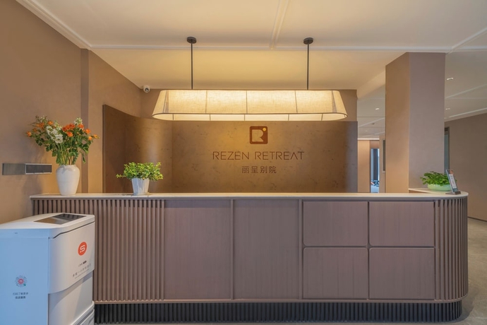 Imagen de los interiores del Hotel Rezen Banshan Yunpu. Foto 16