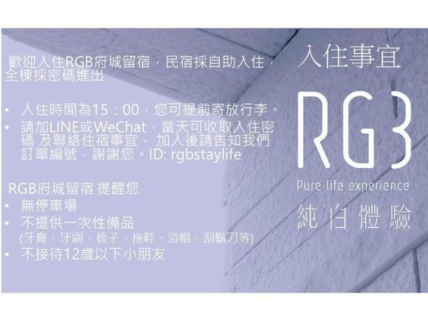 Imagen de los interiores del Hotel Rgb Stay Life. Foto 6