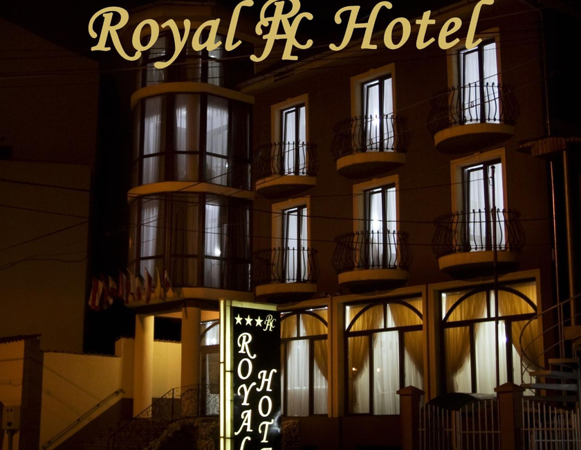 Imagen general del Hotel Rhc Royal. Foto 1