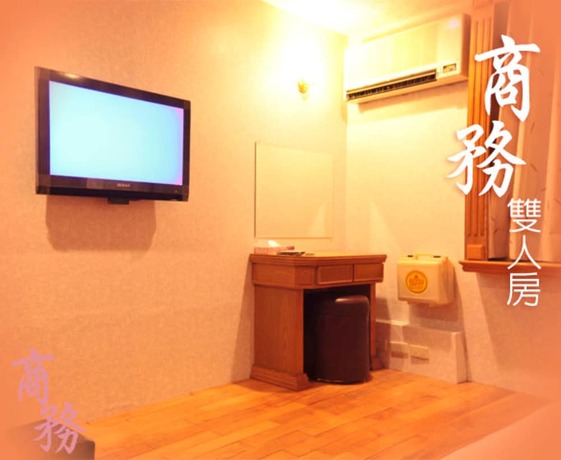 Imagen de la habitación del Hotel Rhein Motel. Foto 6