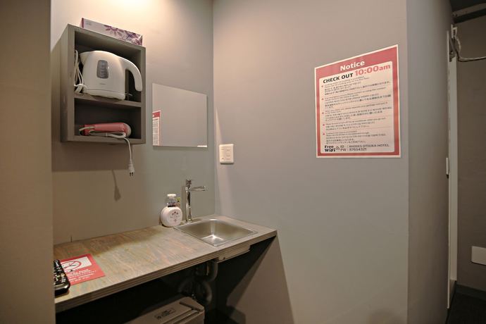 Imagen de la habitación del Hotel Rhodes Otsuka - Hostel. Foto 17