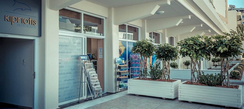 Imagen de los exteriores del Hotel Rhodos Horizon Blu-Adults Only. Foto 5