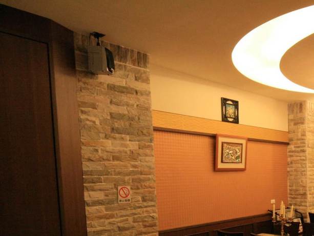Imagen de los interiores del Hotel Ri Yue Hu Pan. Foto 20