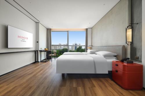 Imagen general del Hotel RiZhao Mumian. Foto 1