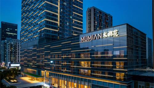 Imagen general del Hotel RiZhao Mumian. Foto 7