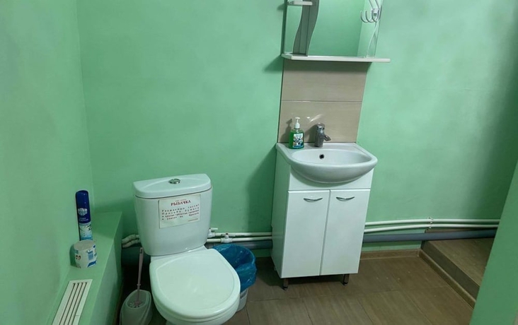 Imagen de la habitación del Hotel Ribachka. Foto 14