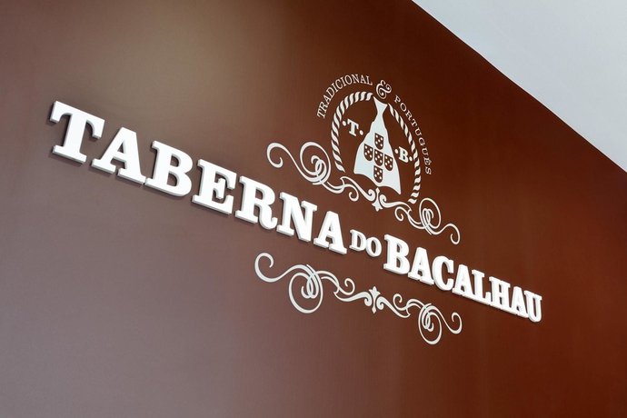 Imagen de los interiores del Hotel Ribeiro. Foto 16